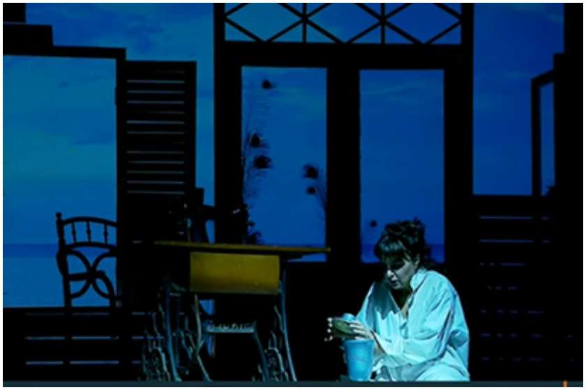 პრემიერა