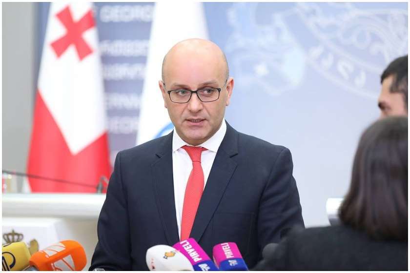 ივანე მაჭავარიანი