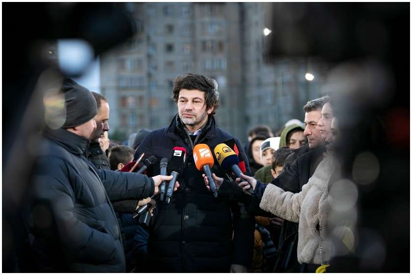 კახა კალაძე