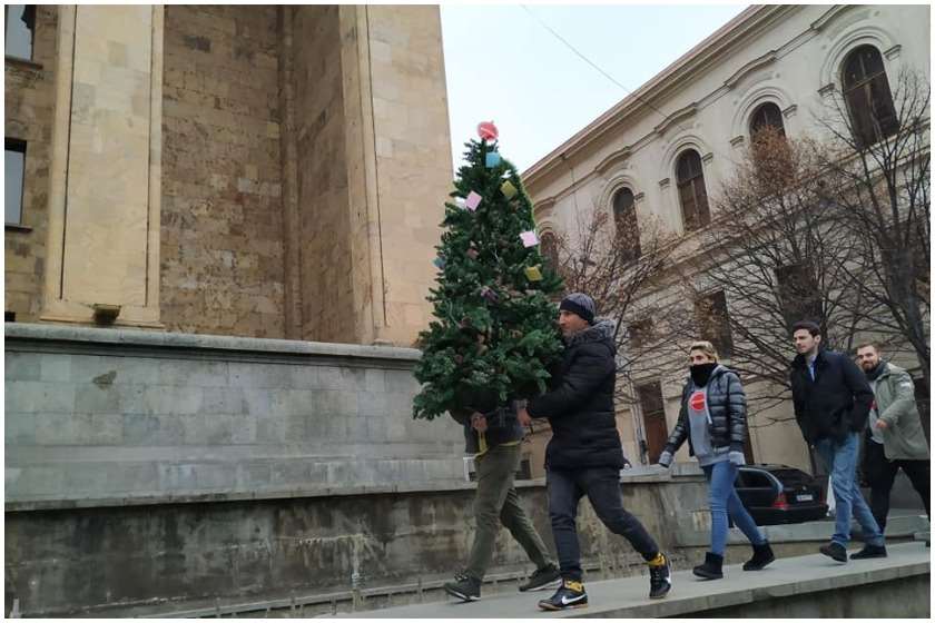 აქცია