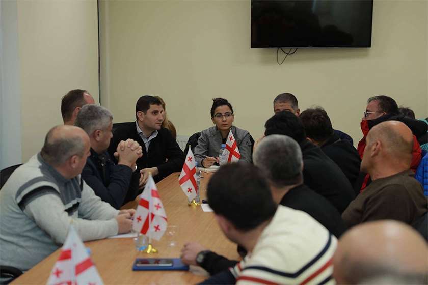 ბაკურიანი ტურიზმი