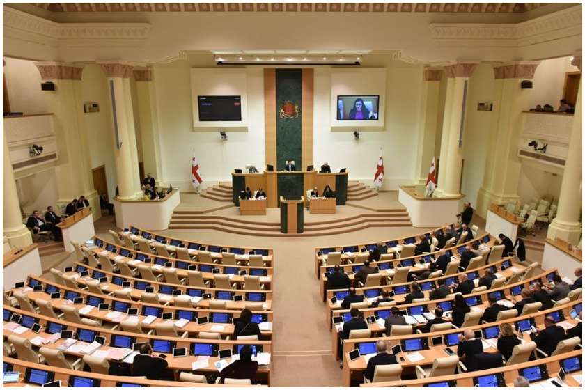 სასამართლო რეფორმა