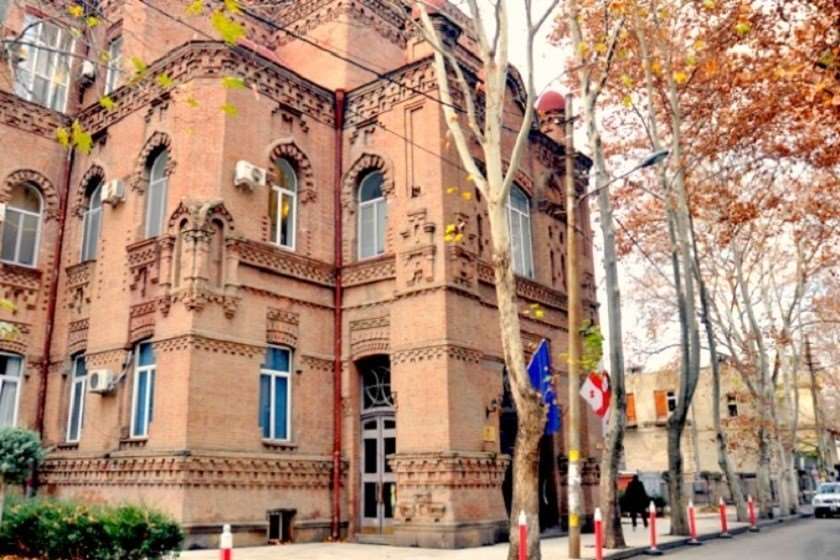 განათლების სამინისტრო