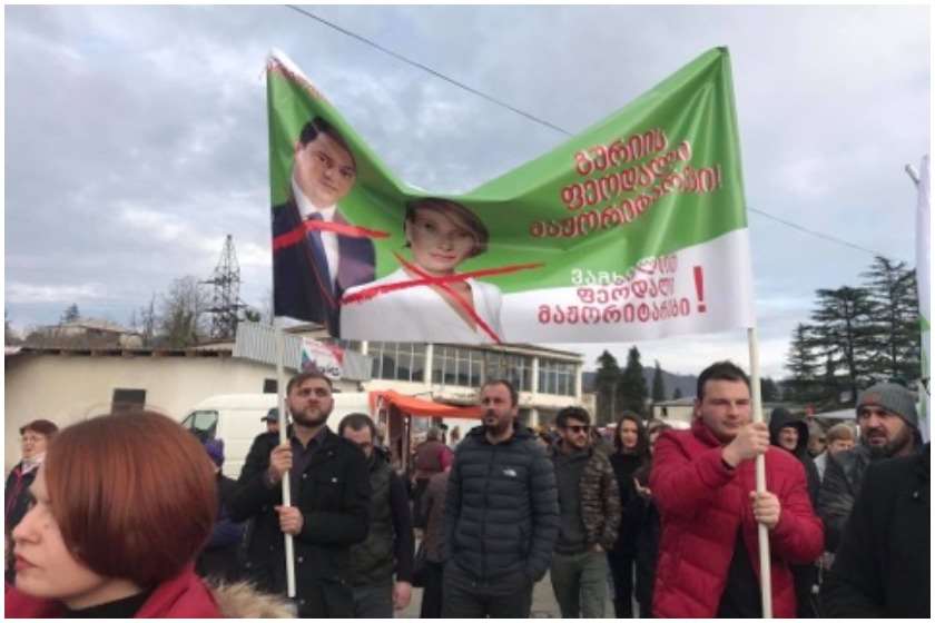 ალეკო ელისაშვილი