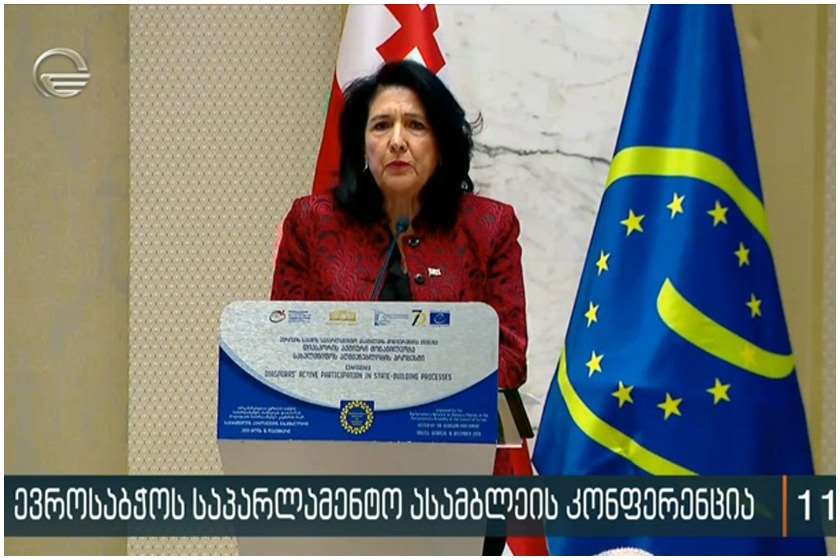 სალომე ზურაბიშვილი