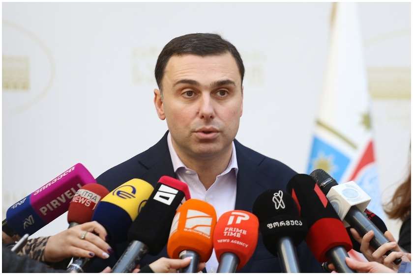 გიორგი ტყემალაძე