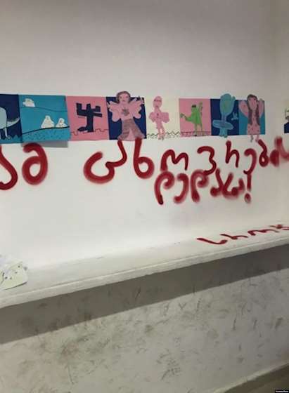 15 წლის მოზარდი