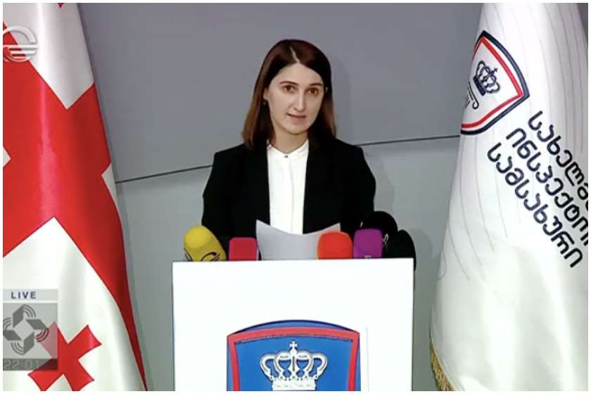 ლონდა თოლორაია