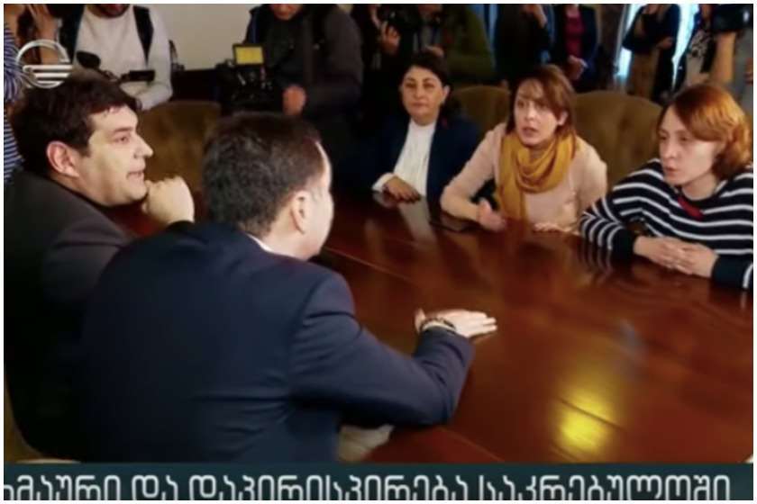 თბილისის საკრებულო