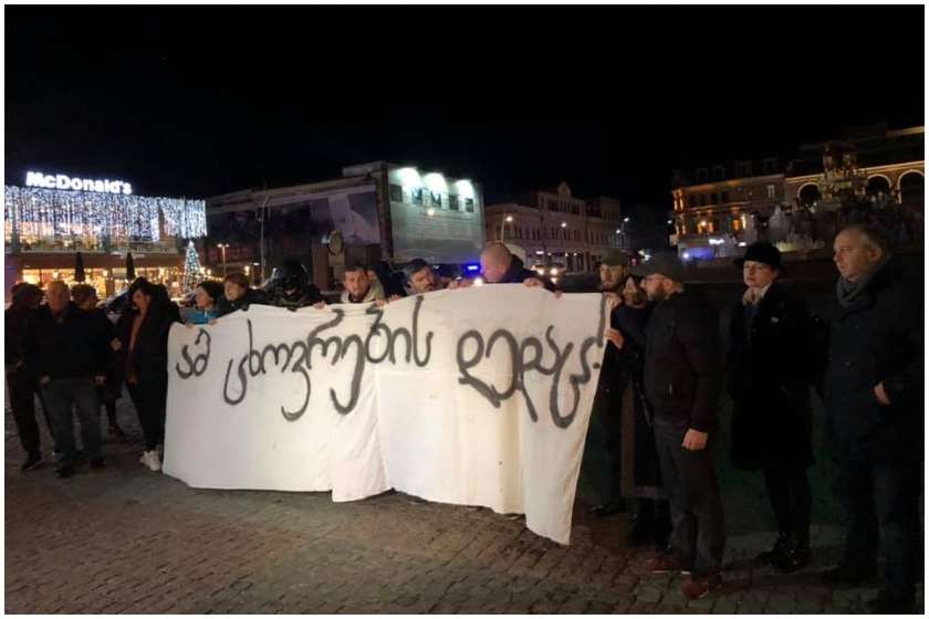 ლუკა სირაძე