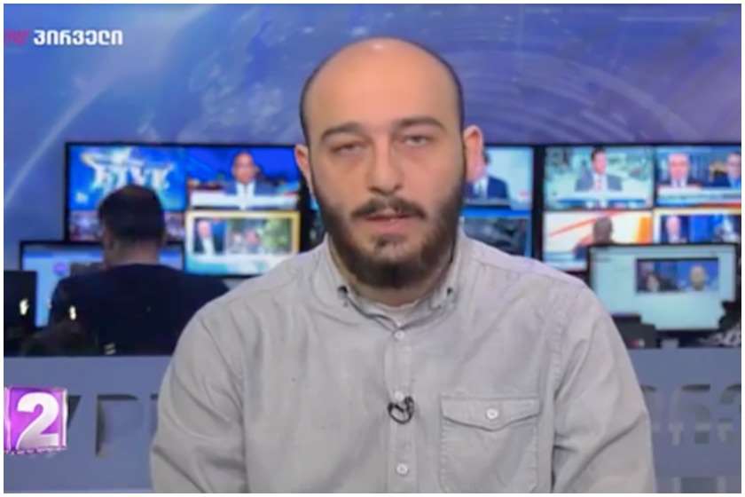 ლუკა სირაძე