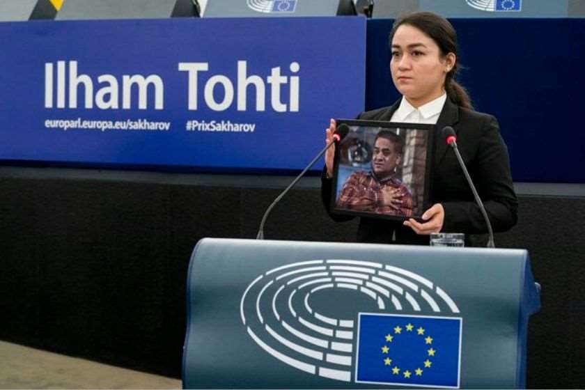 ჯეჰერ ილჰამი