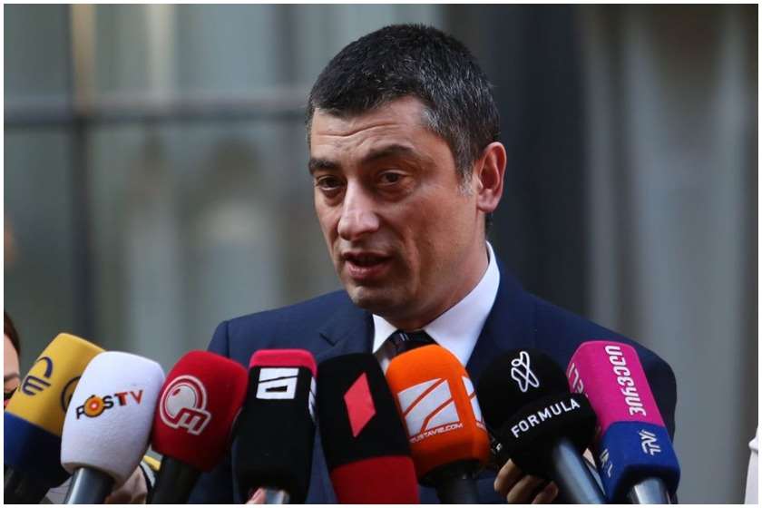 გიორგი გახარია