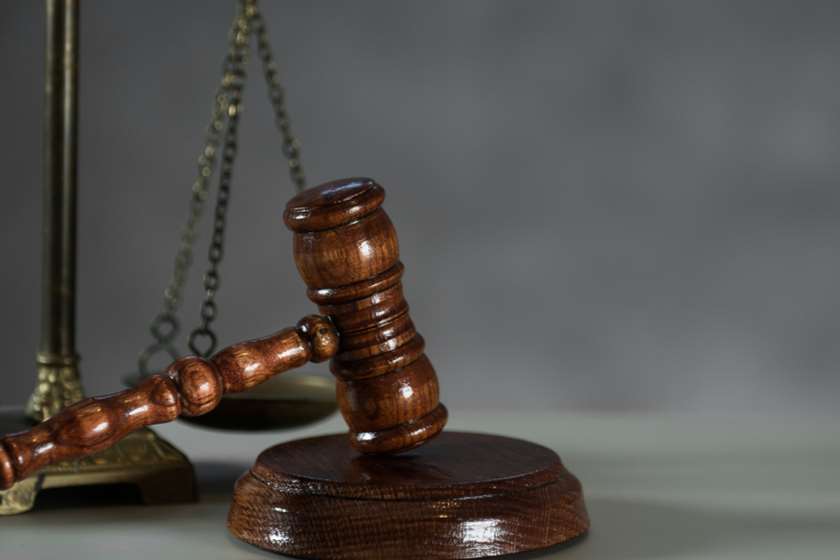 სასამართლო