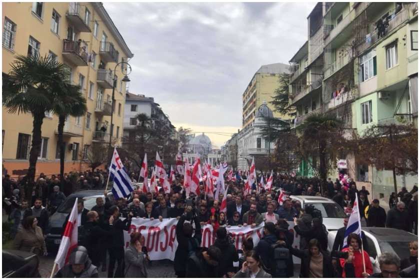 ოპოზიცია