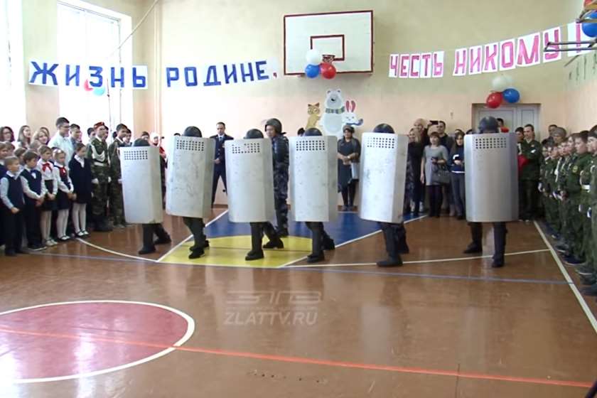 რუსეთი სპეცრაზმი სკოლა