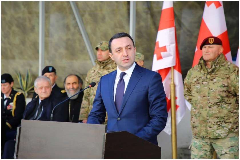ირაკლი ღარიბაშვილი