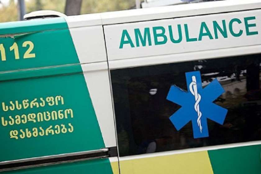 სასწრაფო