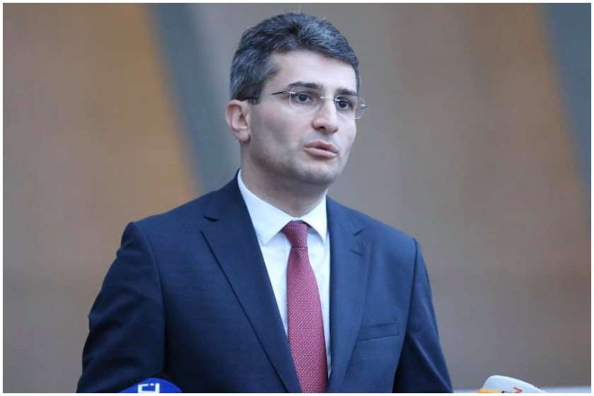 სახელმწიფო დეპარტამენტი