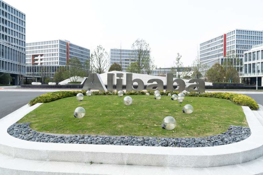 Alibaba