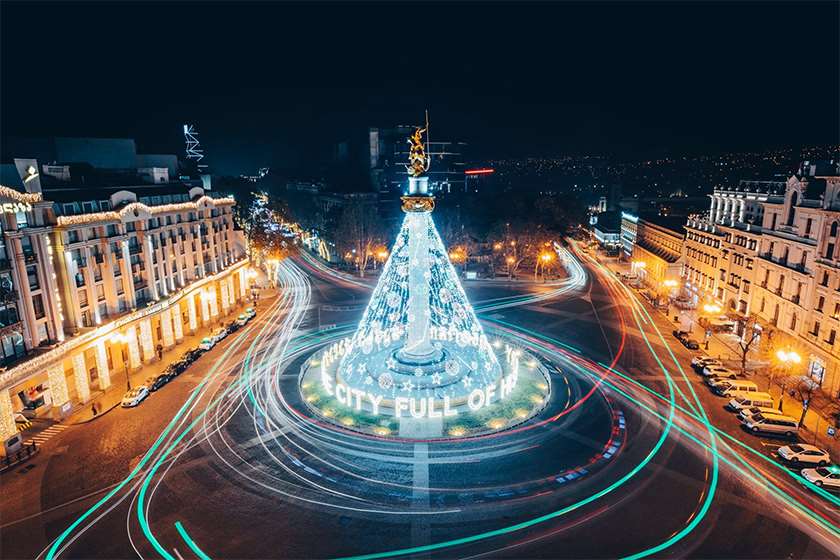 ამინდის პროგნოზი