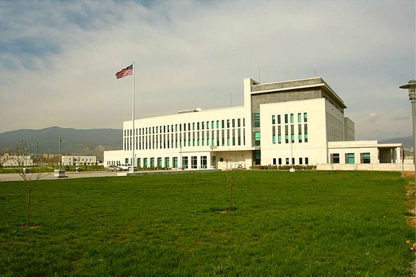 ამერიკის საელჩო