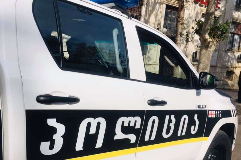 დაკავება