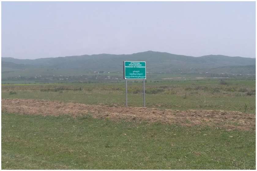 ცხინვალი