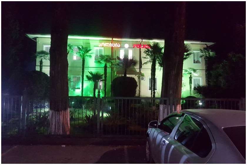 ზუგდიდი პოლიცია