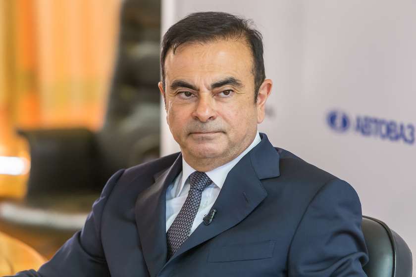 კარლოს გონი