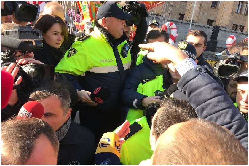 შეცვალე