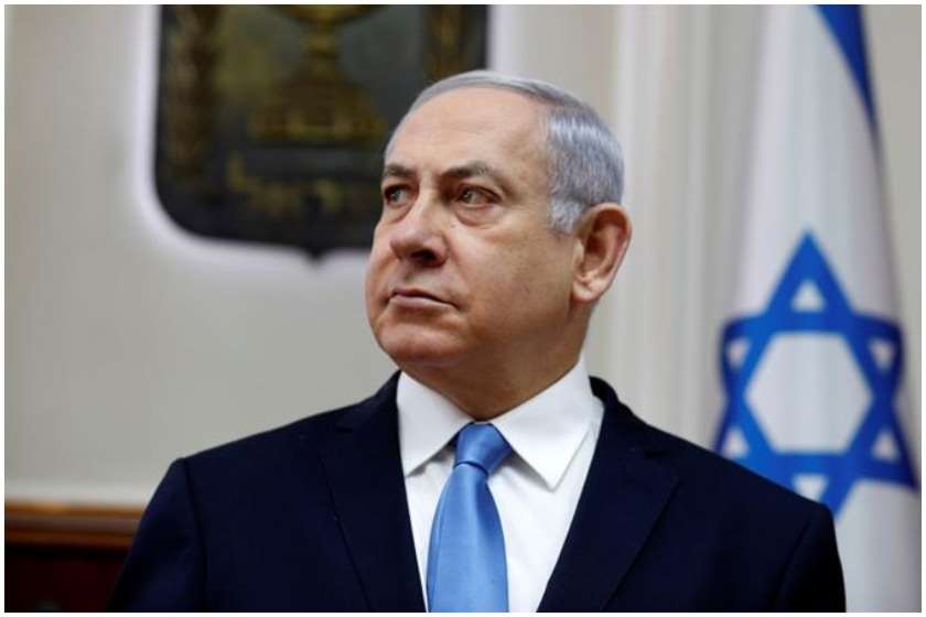 ბენიამინ ნეთანიაჰუ