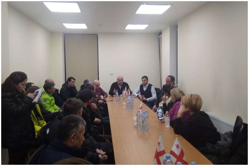 ბაკურიანი