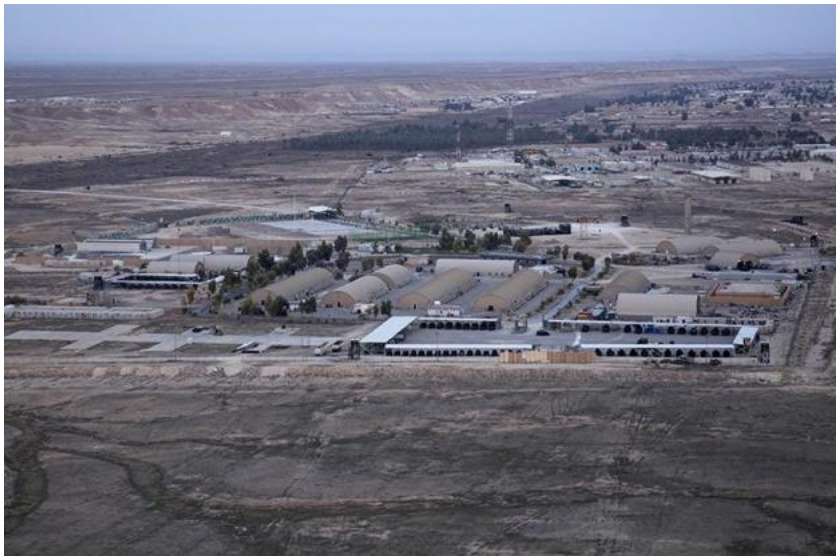 აშშ-ის სამხედრო ბაზა ერაყში