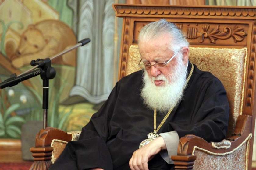 ილია მეორე