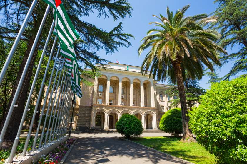 ხაჯიმბა ადმინისტრაცია