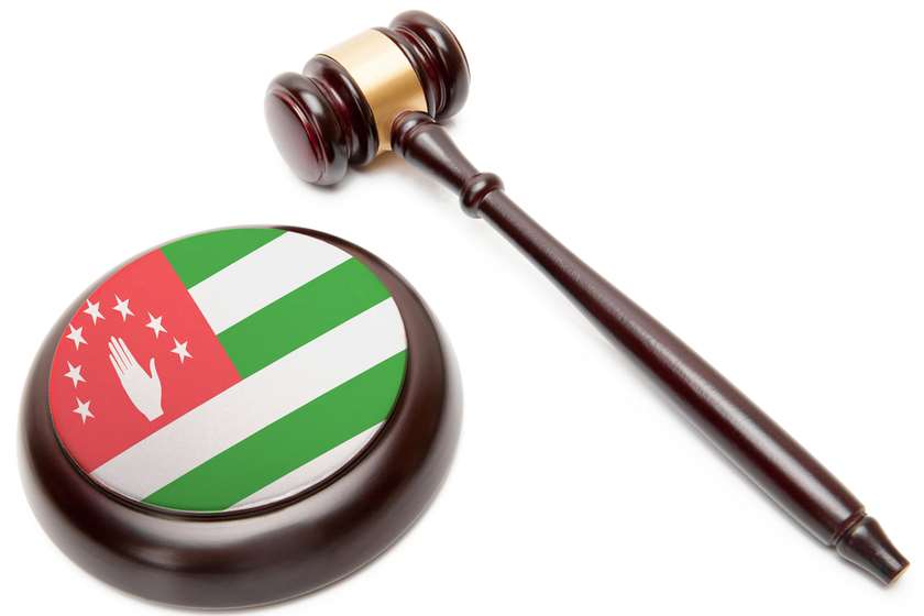 აფხაზეთი