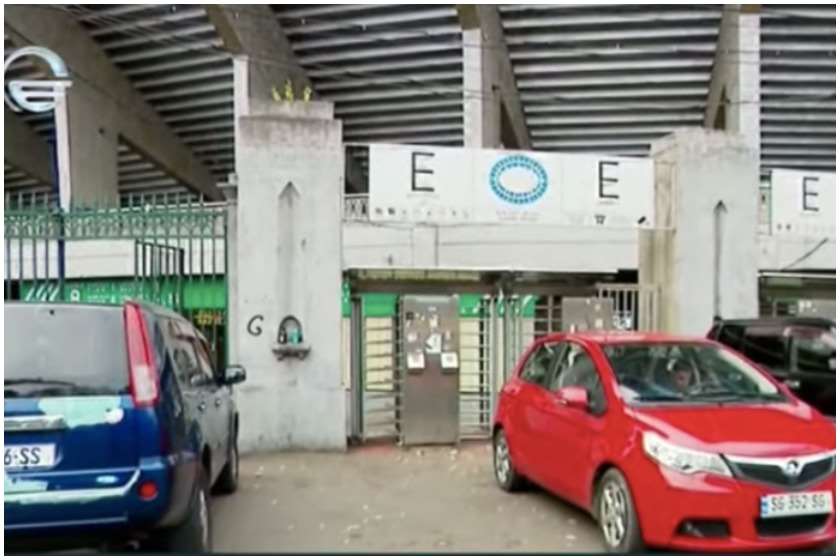 ბასიანი დაჭრა