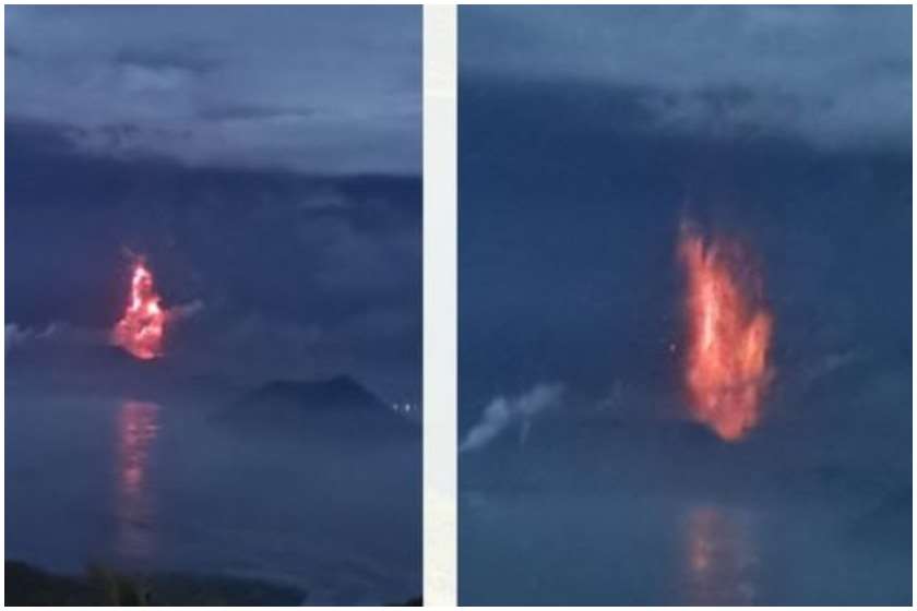 ვულკანი