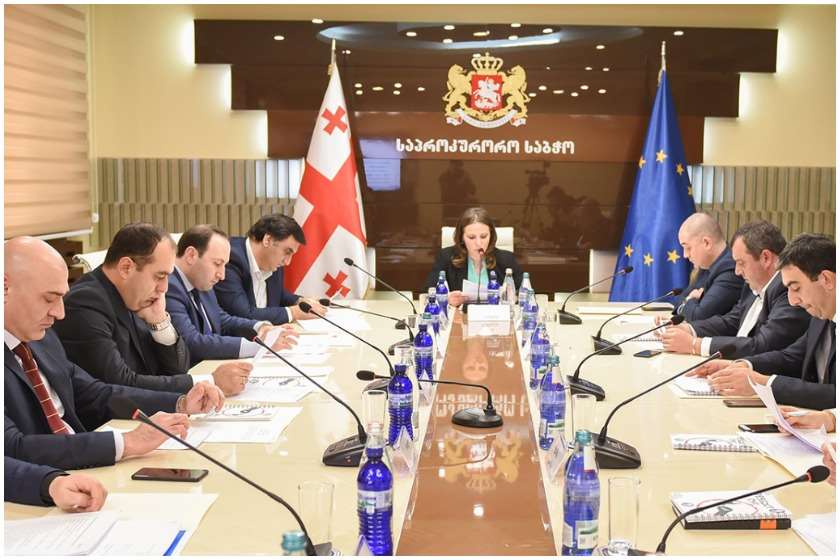 გენერალური პროკურორი