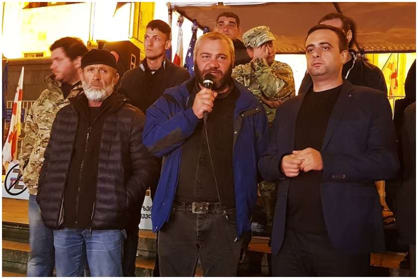 ზაზა სარალიძე