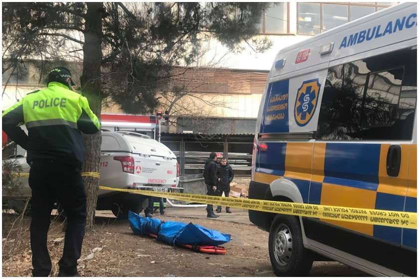 ხანძარი