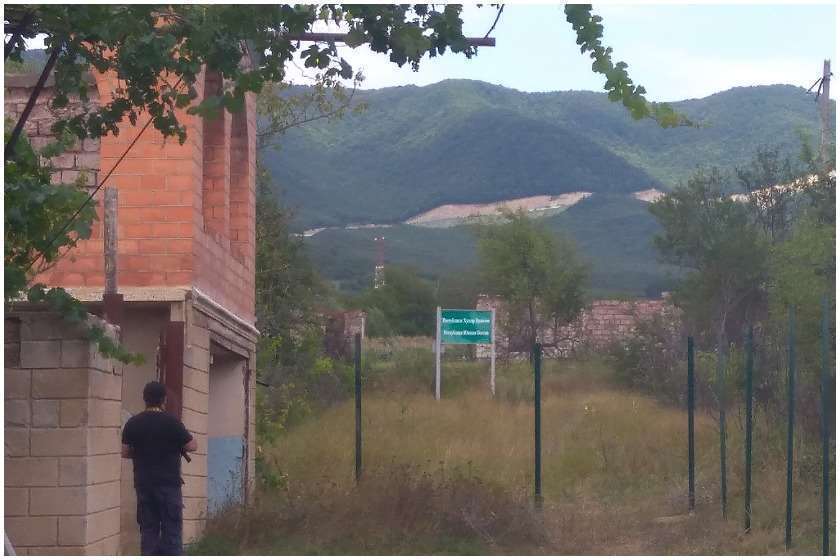 გუგუტიანთკარი