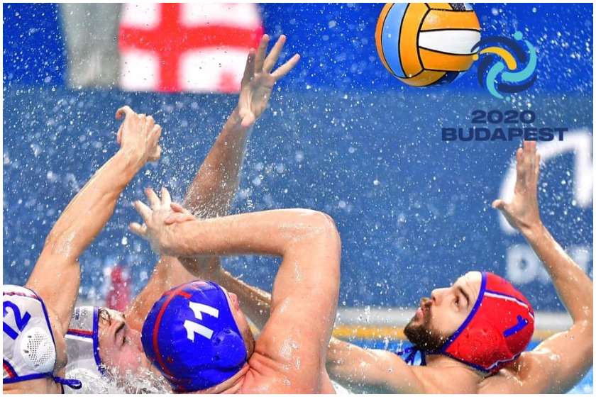 წყალბურთი