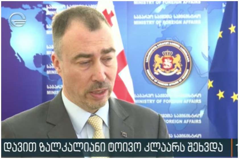 ტოივო კლაარი