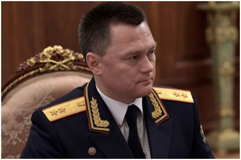 რუსეთი პროკურატურა