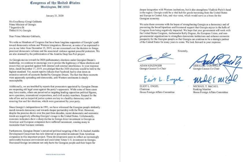 კონგრესმენების წერილი