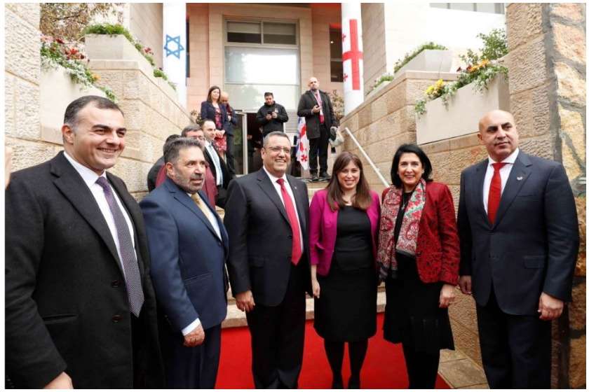 სალომე ზურაბიშვილი