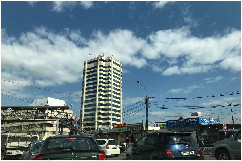 ჯანდაცვის სამინისტრო