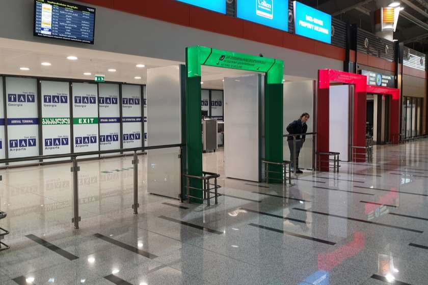 კორონავირუსი